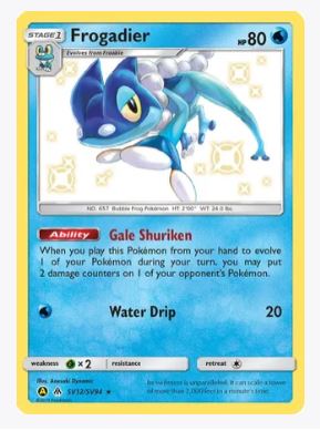 Frogadier Hidden Fates: Shiny Vault # SV12/SV94 - Sweets and Geeks