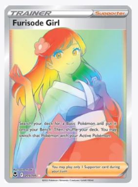 Furisode Girl (Secret) SWSH12: Silver Tempest # 205/195 – Sweets and Geeks