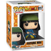 Funko Pop Animation: Dragon Ball Super S4 - Future Mai #817 (Item #47687) - Sweets and Geeks