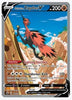 Galarian Zapdos V (Alternate Full Art) SWSH06: Chilling Reign # 174/198 - Sweets and Geeks