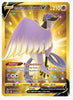 Galarian Articuno V (Secret) SWSH09: Brilliant Stars # 181/172 - Sweets and Geeks