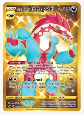 Galarian Obstagoon (Secret) SWSH04: Vivid Voltage # 198/185 - Sweets and Geeks
