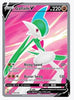 Gallade V (Full Art) SWSH11: Lost Origin # 181/196 - Sweets and Geeks