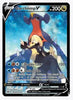 Garchomp V SWSH10: Astral Radiance Trainer Gallery # TG23/TG30 - Sweets and Geeks
