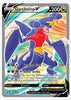 Garchomp V (Full Art) SWSH10: Astral Radiance # 178/189 - Sweets and Geeks