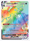 Garbodor VMAX (Secret) SWSH07: Evolving Skies # 216/203 - Sweets and Geeks