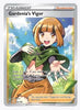 Gardenia's Vigor (Full Art) SWSH10: Astral Radiance # 184/189 - Sweets and Geeks