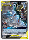 Garchomp & Giratina GX - SM193 SM Promos # SM193 - Sweets and Geeks