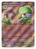 Gardevoir ex SV01: Scarlet & Violet Base Set # 086/198 - Sweets and Geeks