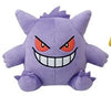 Pokemon - Gengar 5" Plush - Sweets and Geeks