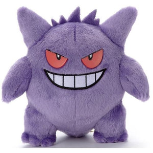 Gengar Japanese Pokémon Center I Decided on You! Plush - Sweets and Geeks