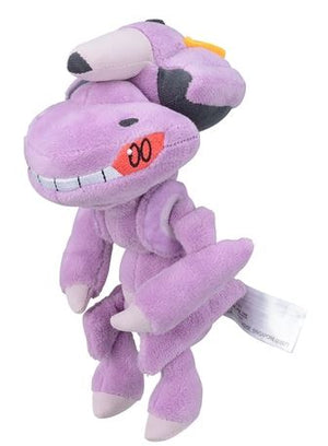 Genesect Japanese Pokémon Center Fit Plush - Sweets and Geeks