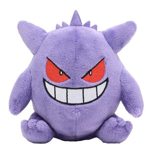 Gengar Japanese Pokémon Center Fit Plush - Sweets and Geeks