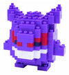 Kawada NBPM-007 nanoblock Pokemon Gengar - Sweets and Geeks