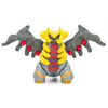 Giratina (Another Form) Japanese Pokémon Center I Decided on You! Plush - Sweets and Geeks