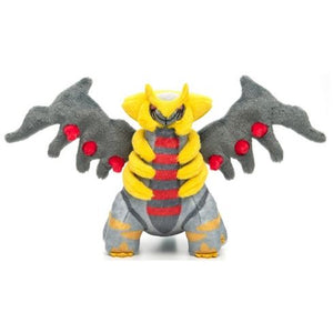 Giratina (Another Form) Japanese Pokémon Center I Decided on You! Plush - Sweets and Geeks