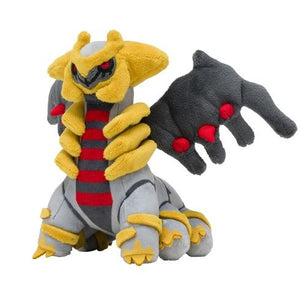 Giratina (Another Form) Japanese Pokémon Center Fit Plush - Sweets and Geeks