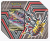 Hidden Potential Tin (Pre-Sell 10-14-22) - Sweets and Geeks