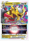 Giratina VSTAR SWSH11: Lost Origin # 131/196 - Sweets and Geeks