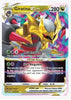 Giratina VSTAR SWSH11: Lost Origin # 131/196 - Sweets and Geeks