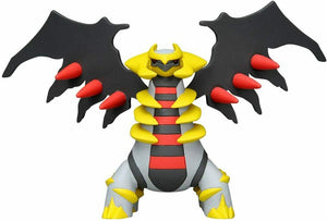 Takara Tomy Pokemon Collection ML-23 Moncolle Giratina 4" Japanese Action Figure - Sweets and Geeks