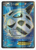 Glalie EX (Full Art) XY - BREAKthrough # 155/162 - Sweets and Geeks