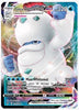Galarian Darmanitan VMAX SWSH04: Vivid Voltage # 037/185 - Sweets and Geeks