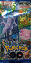 Japanese Pokemon 2022 S10b Pokemon GO Booster Pack - Sweets and Geeks
