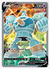 Golurk V (Full Art) SWSH07: Evolving Skies # 181/203 - Sweets and Geeks