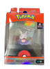 Pokemon Select Collection Series #1 - 2'' Figure with Case Wicked Cool Toys - Sweets and Geeks