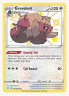 Greedent Shining Fates: Shiny Vault # SV100/SV122 - Sweets and Geeks