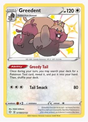 Greedent Shining Fates: Shiny Vault # SV100/SV122 - Sweets and Geeks