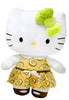 Hello Kitty 14" Colorful Dress Plush - Sweets and Geeks