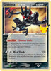 Greninja Star SWSH: Sword & Shield Promo Cards # SWSH144 - Sweets and Geeks