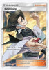 Grimsley (Full Art) SM - Unified Minds # 234/236 - Sweets and Geeks