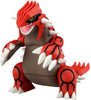 Takara Tomy Pokemon Collection ML-03 Moncolle Groudon 4" Japanese Action Figure - Sweets and Geeks