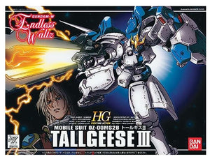 Bandai Hobby EW-02 Tallgeese III Endless Waltz 1/144 High Grade Fighting Action Kit - Sweets and Geeks