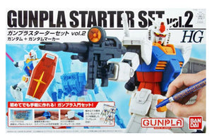 Bandai HGUC Gunpla Starter Set Vol.2 Gundam RX-78-2 + Gundam MARKER 1/144 Scale Kit - Sweets and Geeks