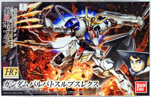 #33 Gundam Barbatos Lupus Rex "Gundam IBO" Bandai HG IBO 1/144 - Sweets and Geeks