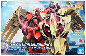 #05 Nu-Zeon Gundam "Gundam Build Divers RE: Rise" Bandai Spirits HGBD:R 1/144 - Sweets and Geeks
