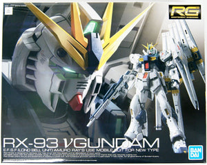 Bandai #32 Nu Gundam "Char's counterattack" Plastic Model Kit - Sweets and Geeks