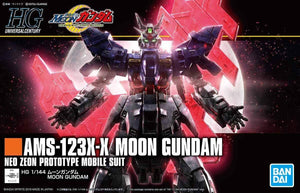 AMS-123X-X Moon Gundam - Sweets and Geeks