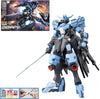 BANDAI SPIRITS Gundam Iron Blooded Orphans Vidar Model Kit - HG 1/144 (BAS5055448) - Sweets and Geeks