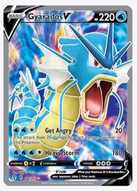 Gyarados V (Full Art) SWSH07: Evolving Skies # 171/203 - Sweets and Geeks