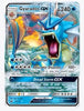 Gyarados GX SM - Crimson Invasion # 18/111 - Sweets and Geeks