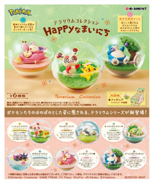 Re-ment Pokemon Terrarium Collection Happy Ordinally Days - Sweets and Geeks
