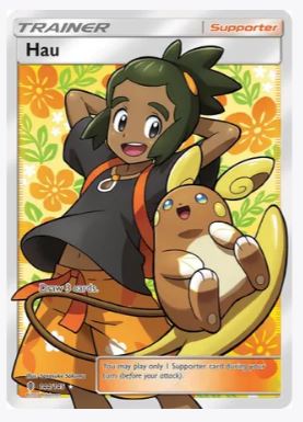 Hau (Full Art) SM - Guardians Rising # 144/145 - Sweets and Geeks