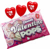 Heart Shaped Lollipops 21 Count - By Charms - Sweets and Geeks