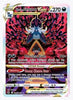 Hisuian Samurott VSTAR Crown Zenith: Galarian Gallery # GG52/GG70 - Sweets and Geeks