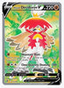 Hisuian Decidueye V (Full Art) SWSH10: Astral Radiance # 173/189 - Sweets and Geeks